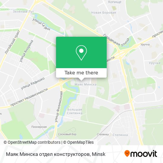 Маяк Минска отдел конструкторов map