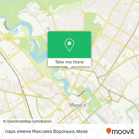 парк имени Максима Воронько map