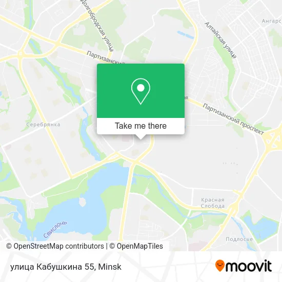 улица Кабушкина 55 map