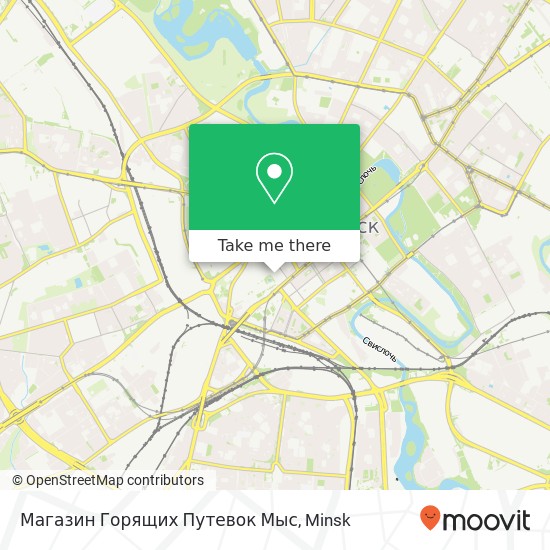 Магазин Горящих Путевок Мыс map