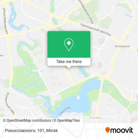 Рокоссовского, 101 map