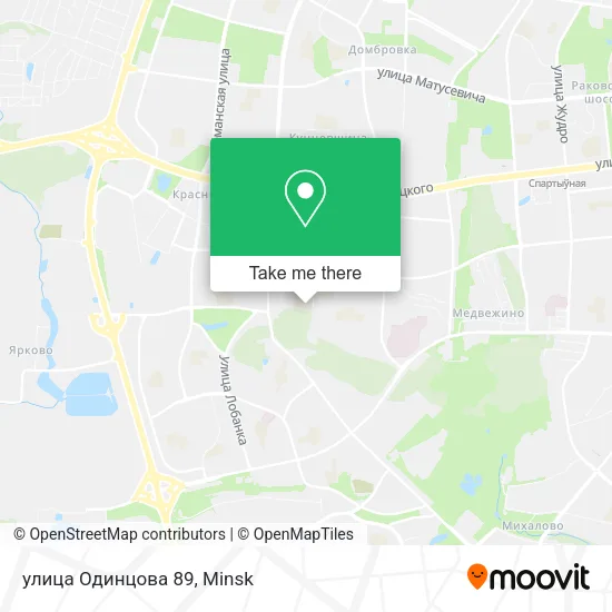 улица Одинцова 89 map