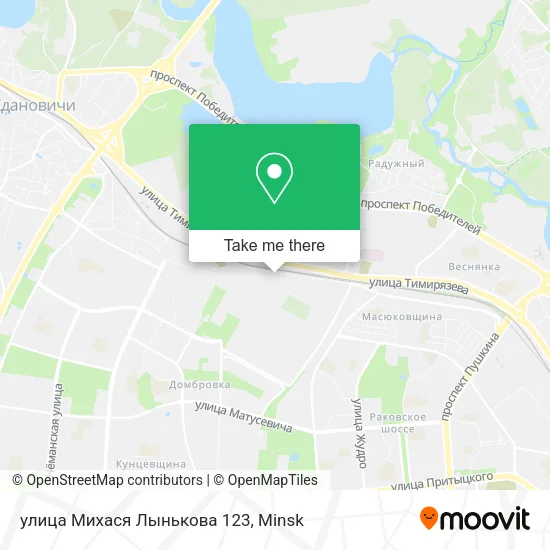 улица Михася Лынькова 123 map