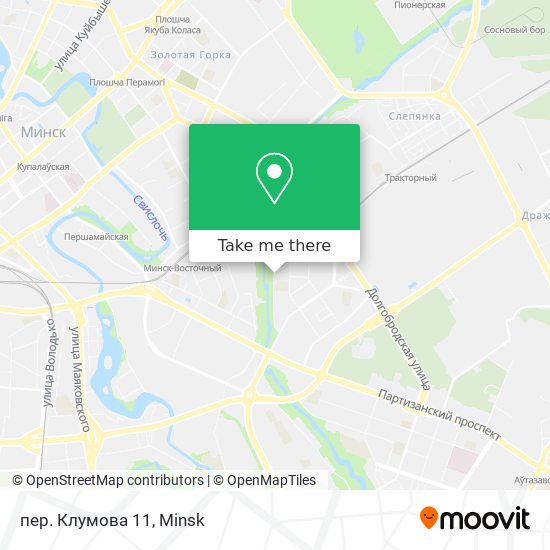 пер. Клумова 11 map