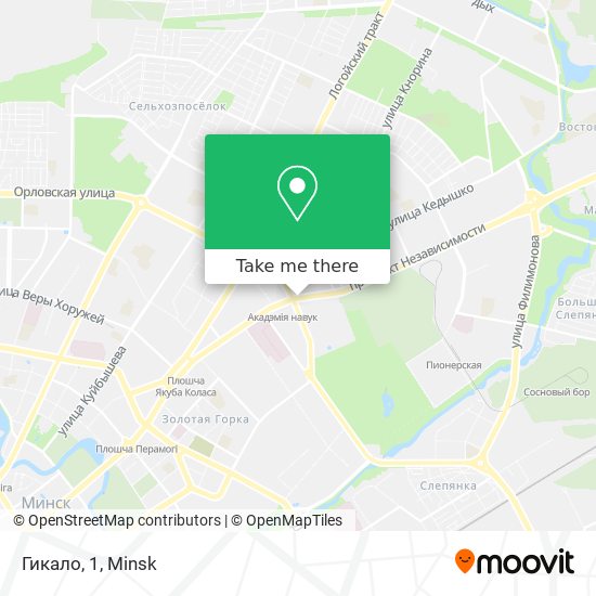 Гикало, 1 map