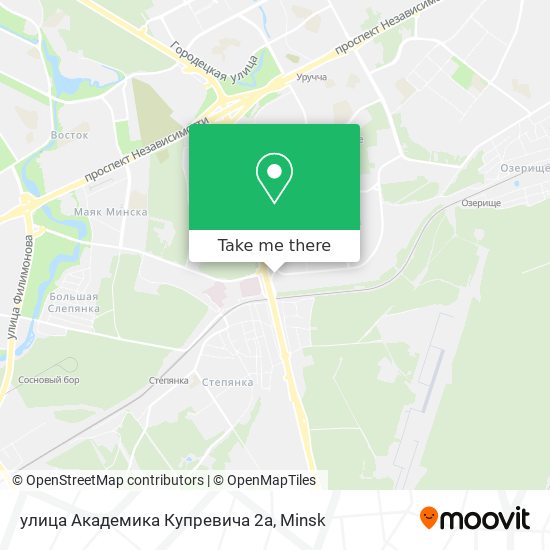 улица Академика Купревича 2а map