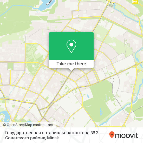 Государственная нотариальная контора № 2 Советского района map