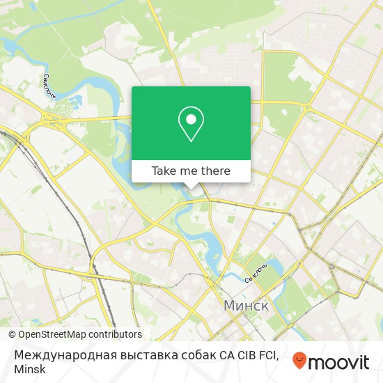 Международная выставка собак CA CIB FCI map