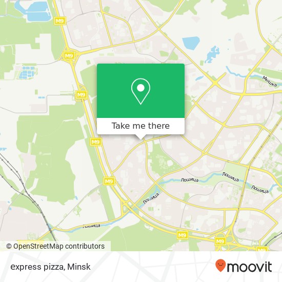 еxpress pizza map