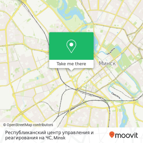 Республиканский центр управления и реагирования на ЧС map