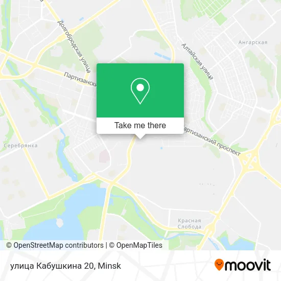 улица Кабушкина 20 map