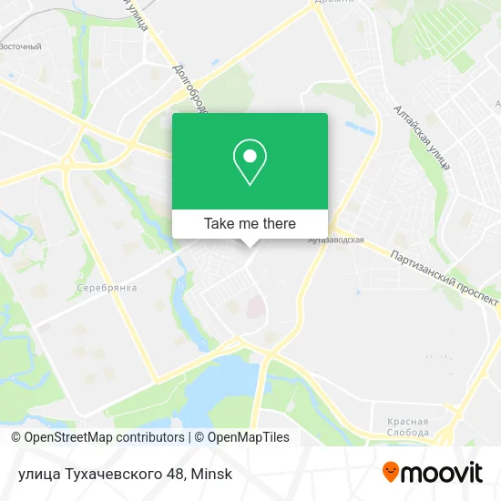 улица Тухачевского 48 map