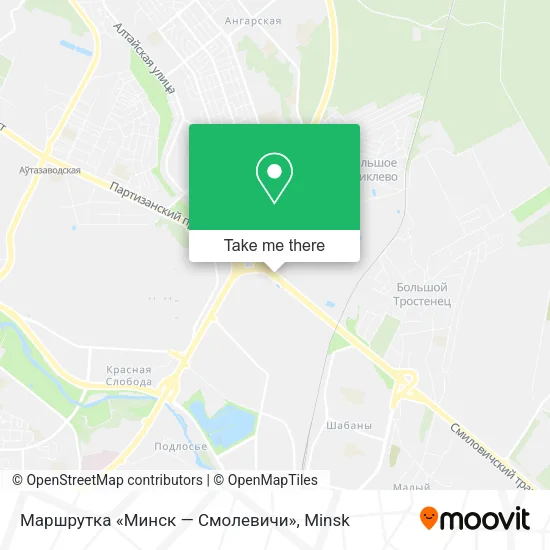 Маршрутка «Минск — Смолевичи» map