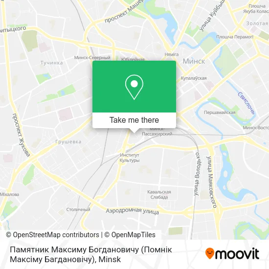 Памятник Максиму Богдановичу (Помнік Максіму Багдановічу) map