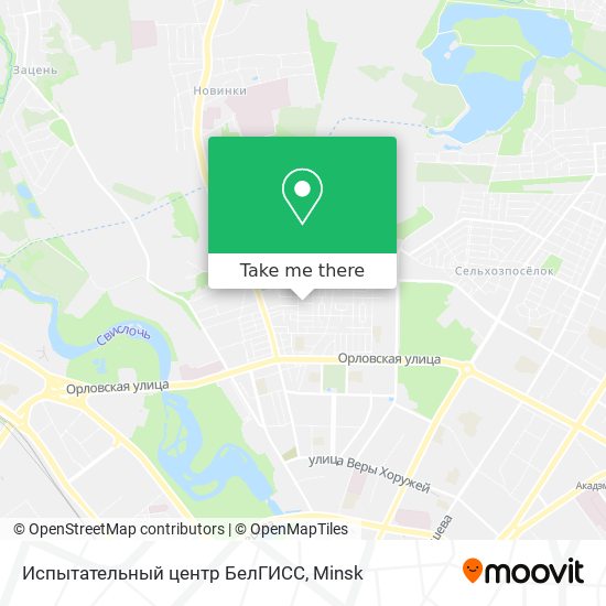 Испытательный центр БелГИСС map