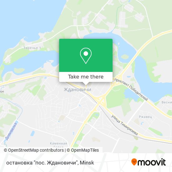 остановка "пос. Ждановичи" map