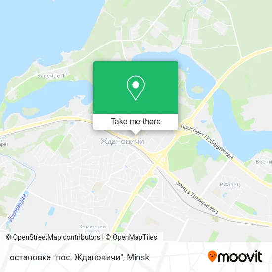 остановка "пос. Ждановичи" map