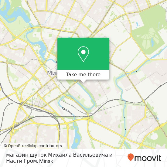 магазин шуток Михаила Васильевича и Насти Гром map