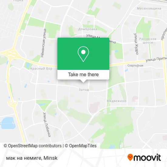 мак на немиге map