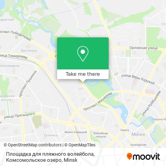 Площадка для пляжного волейбола, Комсомольское озеро map