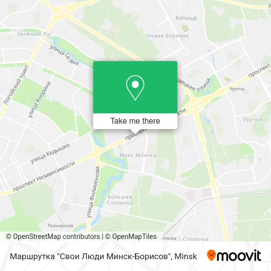 Маршрутка "Свои Люди Минск-Борисов" map