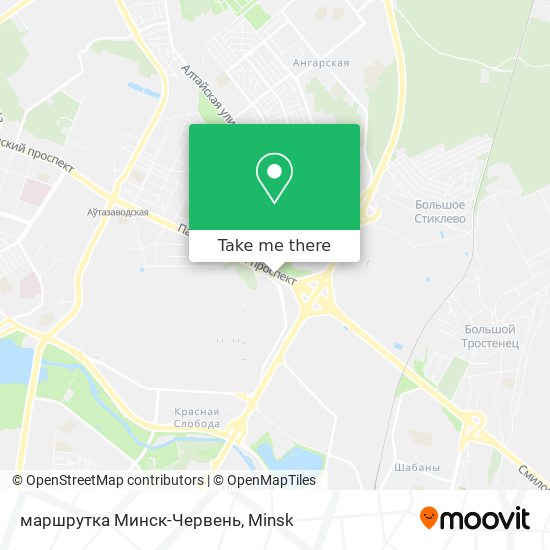 маршрутка Минск-Червень map