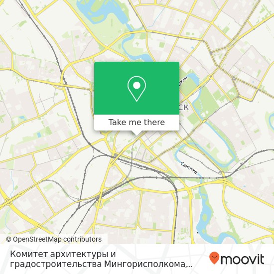 Комитет архитектуры и градостроительства Мингорисполкома map