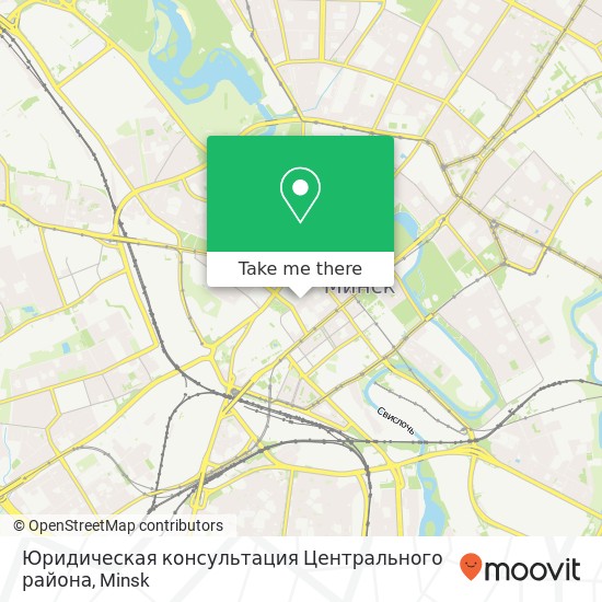 Юридическая консультация Центрального района map