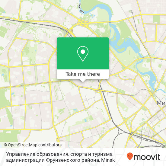 Управление образования, спорта и туризма администрации Фрунзенского района map