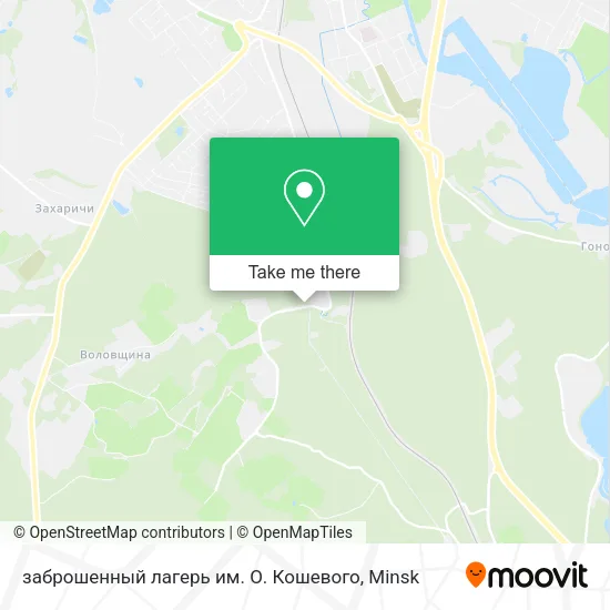 заброшенный лагерь им. О. Кошевого map