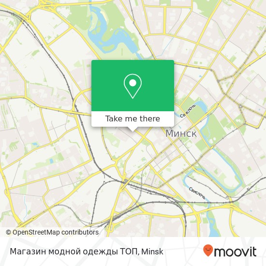 Магазин модной одежды ТОП map