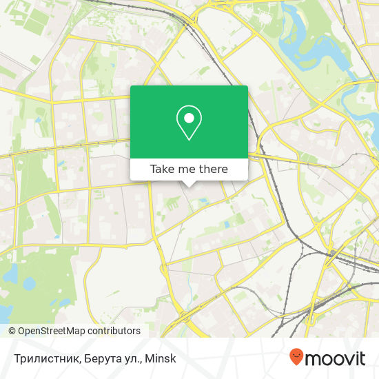 Трилистник, Берута ул. map
