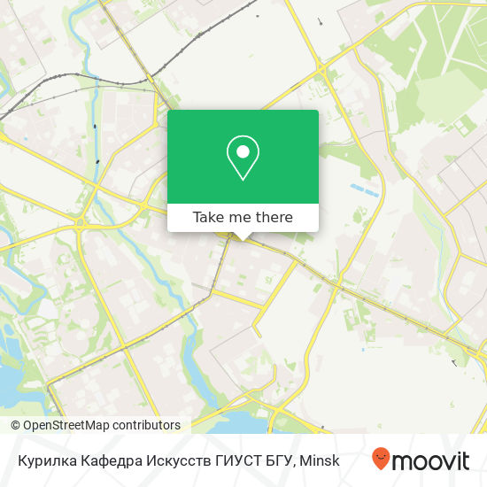 Курилка Кафедра Искусств ГИУСТ БГУ map