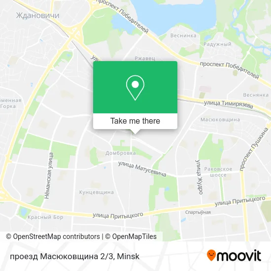 проезд Масюковщина 2/3 map