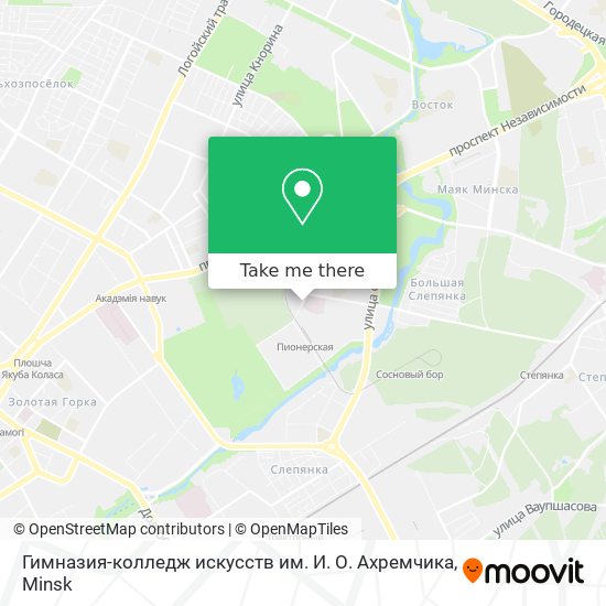 Гимназия-колледж искусств им. И. О. Ахремчика map