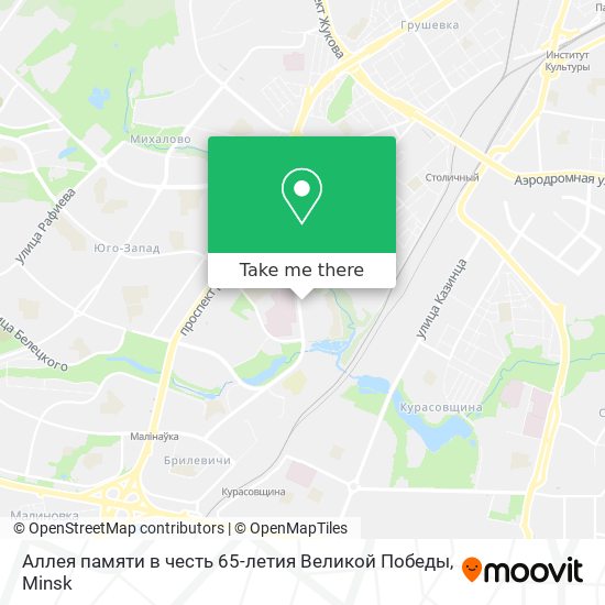 Аллея памяти в честь 65-летия Великой Победы map