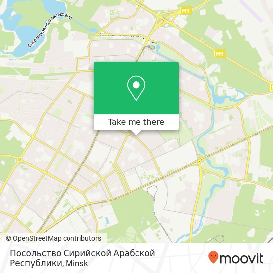 Посольство Сирийской Арабской Республики map