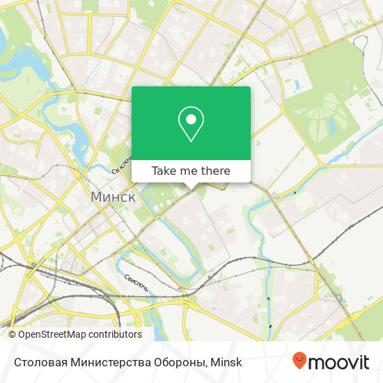 Столовая Министерства Обороны map