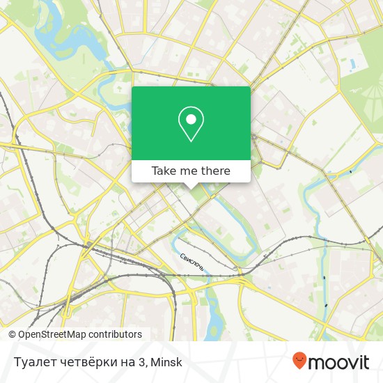 Туалет четвёрки на 3 map