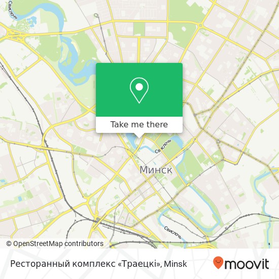 Ресторанный комплекс «Траецкі» map