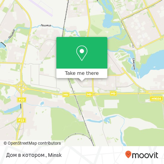 Дом в котором. map