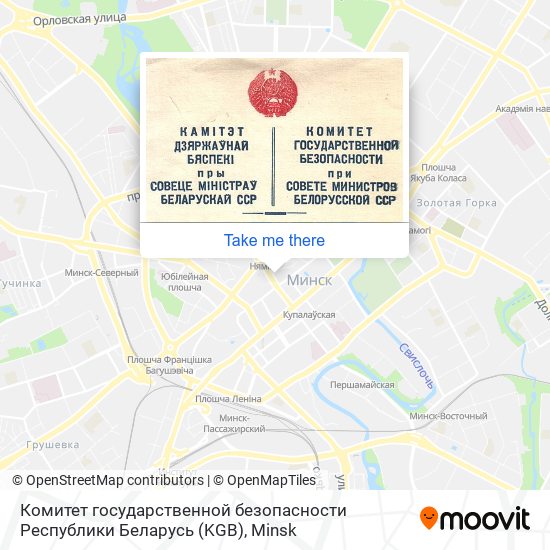 Комитет государственной безопасности Республики Беларусь (KGB) map