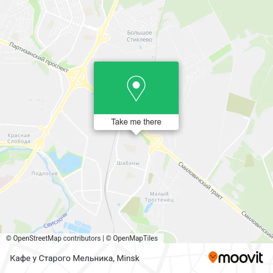 Кафе у Старого Мельника map