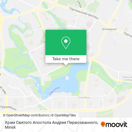 Храм Святого Апостола Андрея Первозванного map