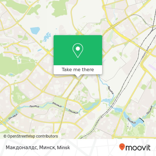 Макдоналдс, Минск map