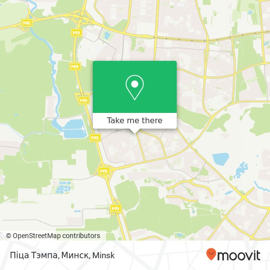 Піца Тэмпа, Минск map