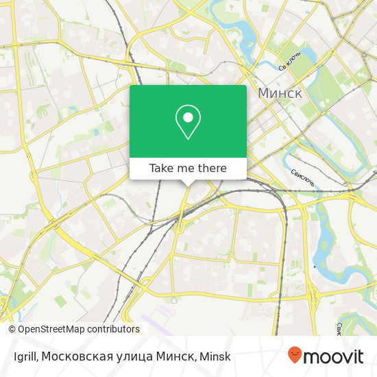 Igrill, Московская улица Минск map