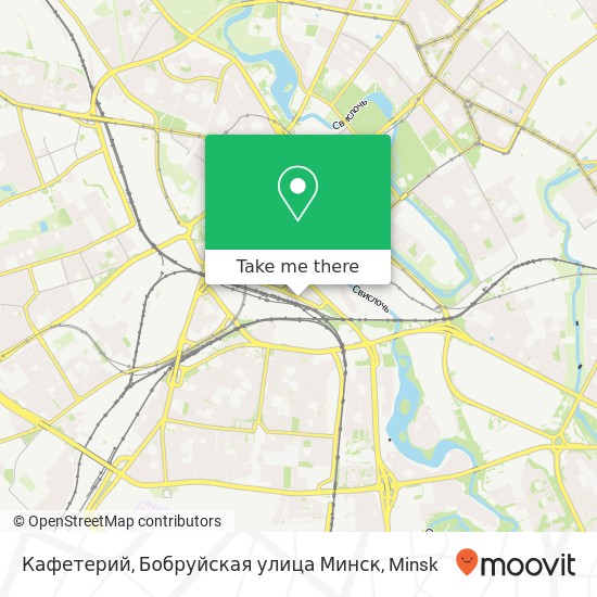 Кафетерий, Бобруйская улица Минск map