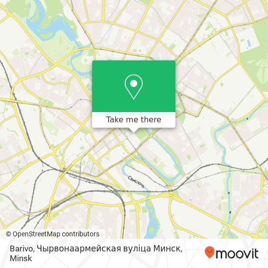 Barivo, Чырвонаармейская вуліца Минск map
