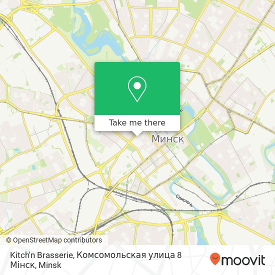 Kitch'n Brasserie, Комсомольская улица 8 Мінск map